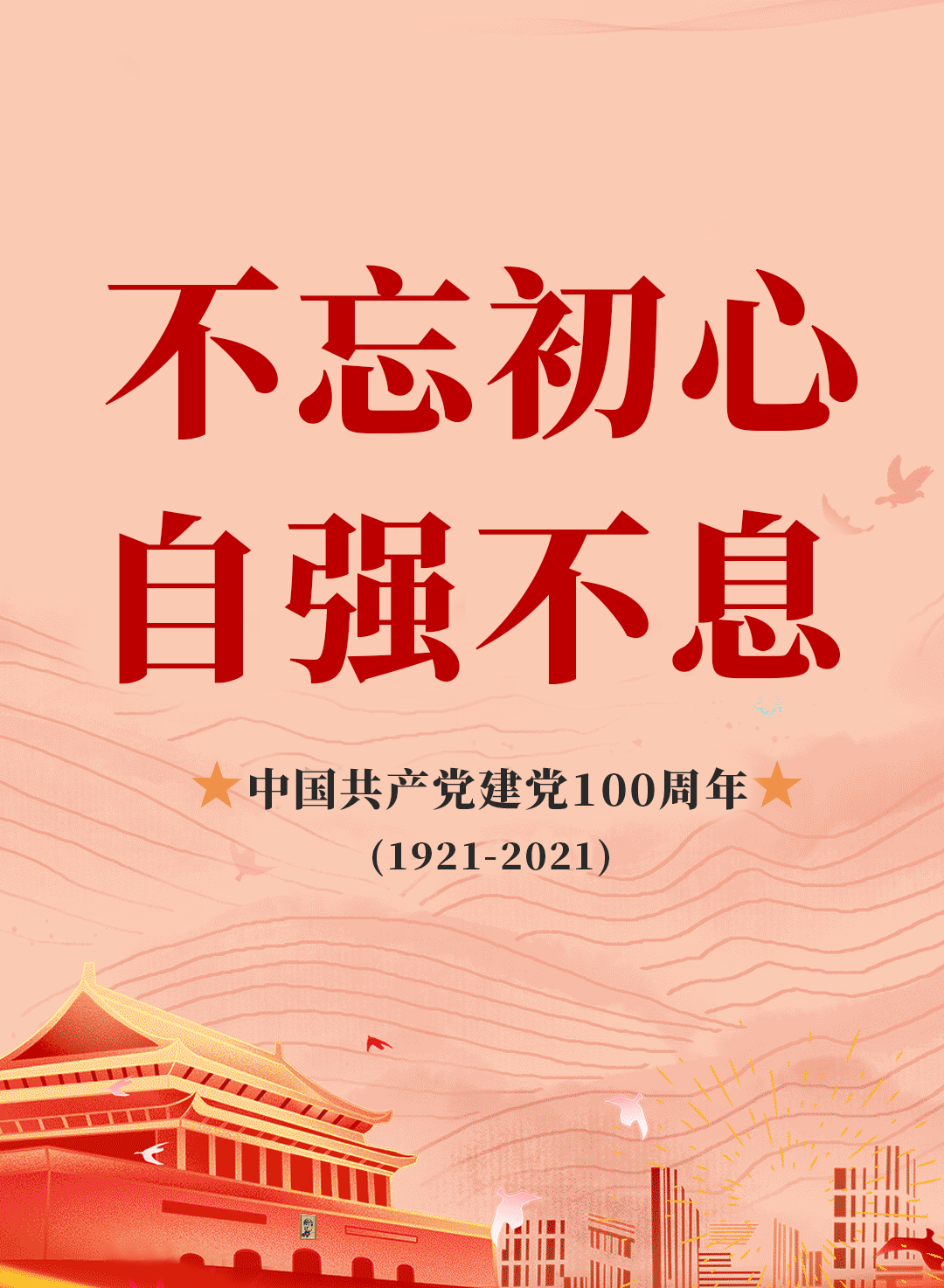 Welcome购彩国际(中国游)官方网站